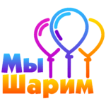 Как сделать заказ?