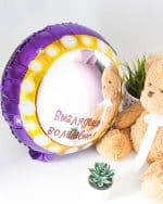 Круг Волшебное зеркало — изображение 2